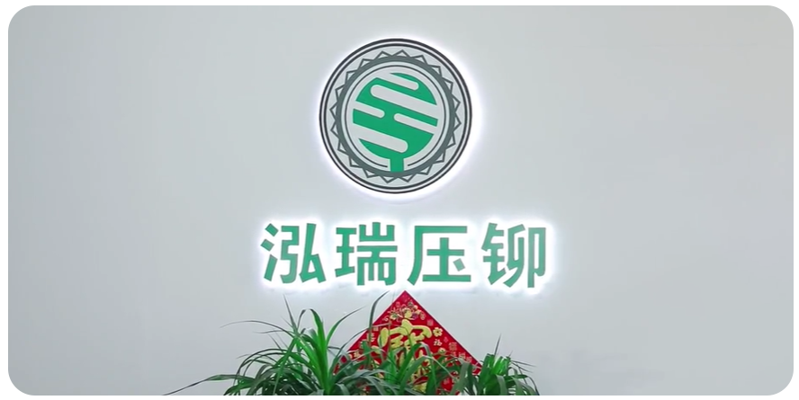 涨铆螺母 涨铆螺母